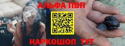 MDMA Кингисепп