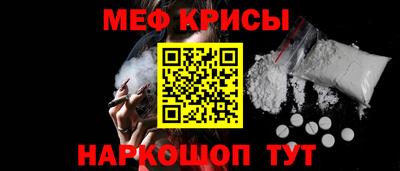 MDMA Кингисепп
