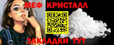 MDMA Кингисепп