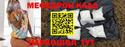 мет Кимры