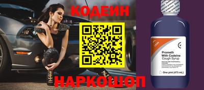 MDMA Кингисепп