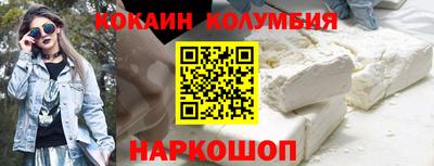 MDMA Кингисепп