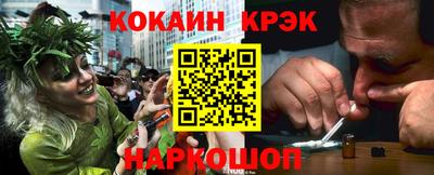 MDMA Кингисепп