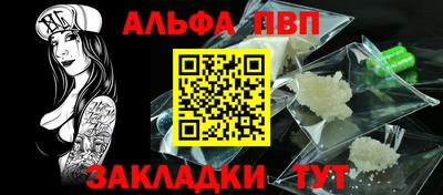 2c-b Кинель