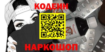 мет Кимры
