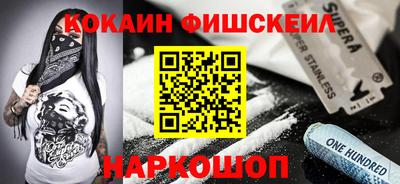 мет Кимры