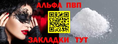 мет Кимры