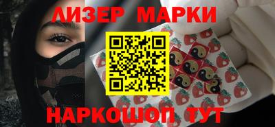 MDMA Кингисепп