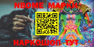 MDMA Кингисепп