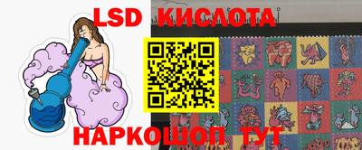 мет Кимры
