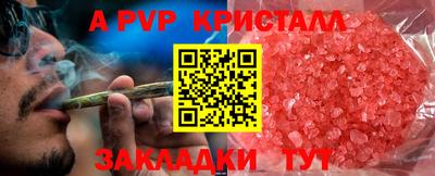 мет Кимры