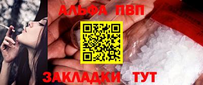 мет Кимры