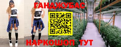 MDMA Кингисепп