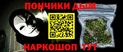 2c-b Кинель