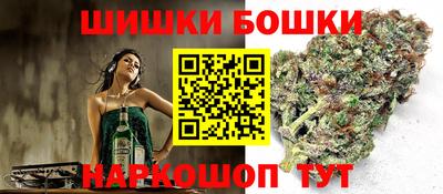 MDMA Кингисепп