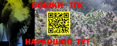 MDMA Кингисепп