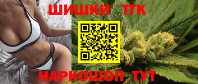 2c-b Кинель