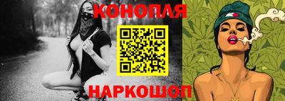 2c-b Кинель