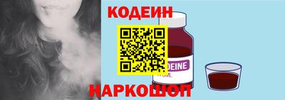 MDMA Кингисепп