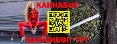 MDMA Кингисепп