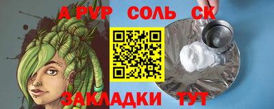мет Кимры