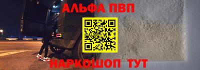 2c-b Кинель