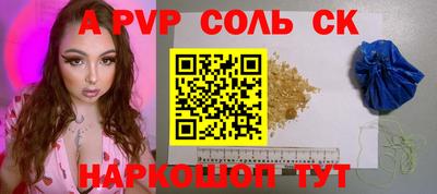 мет Кимры