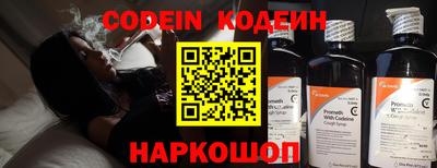 мет Кимры