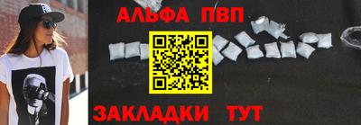 мет Кимры