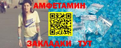 мет Кимры
