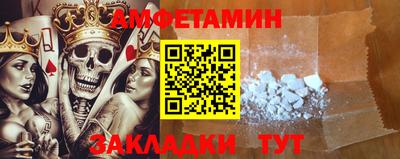 мет Кимры