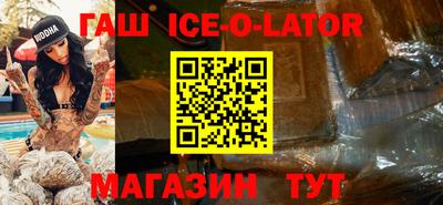 MDMA Кингисепп