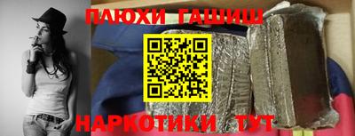мет Кимры