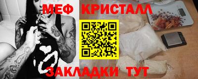 MDMA Кингисепп