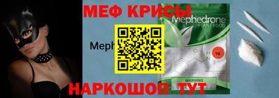 2c-b Кинель