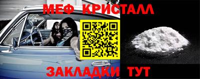 MDMA Кингисепп
