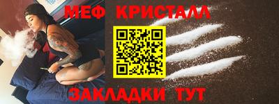 2c-b Кинель